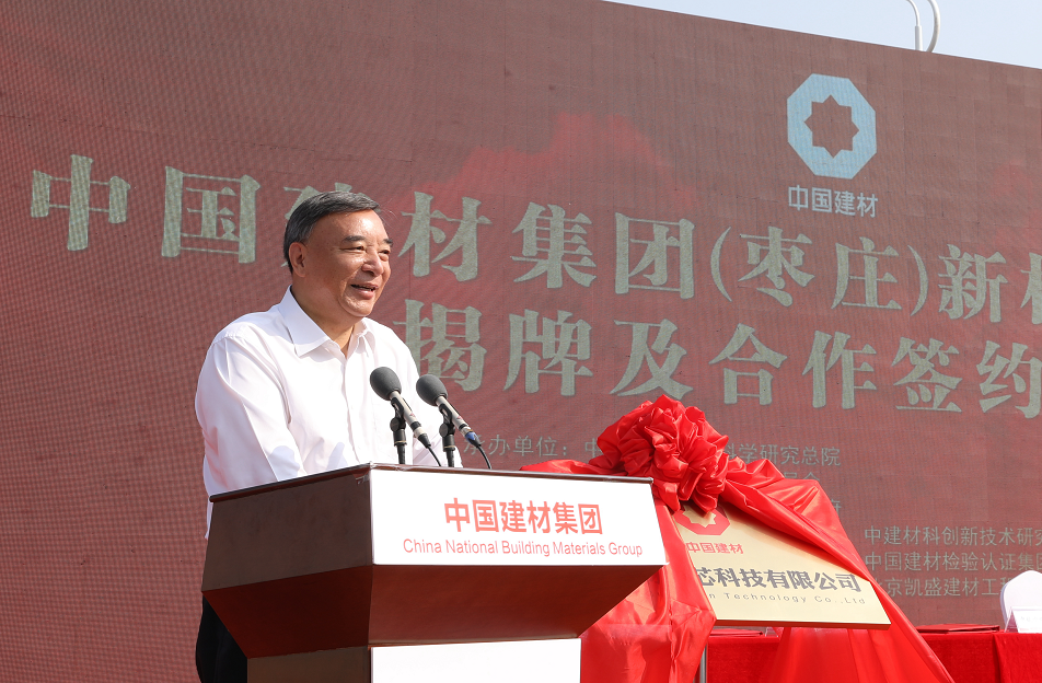 suncitygroup太阳集团(中国)-官方网站