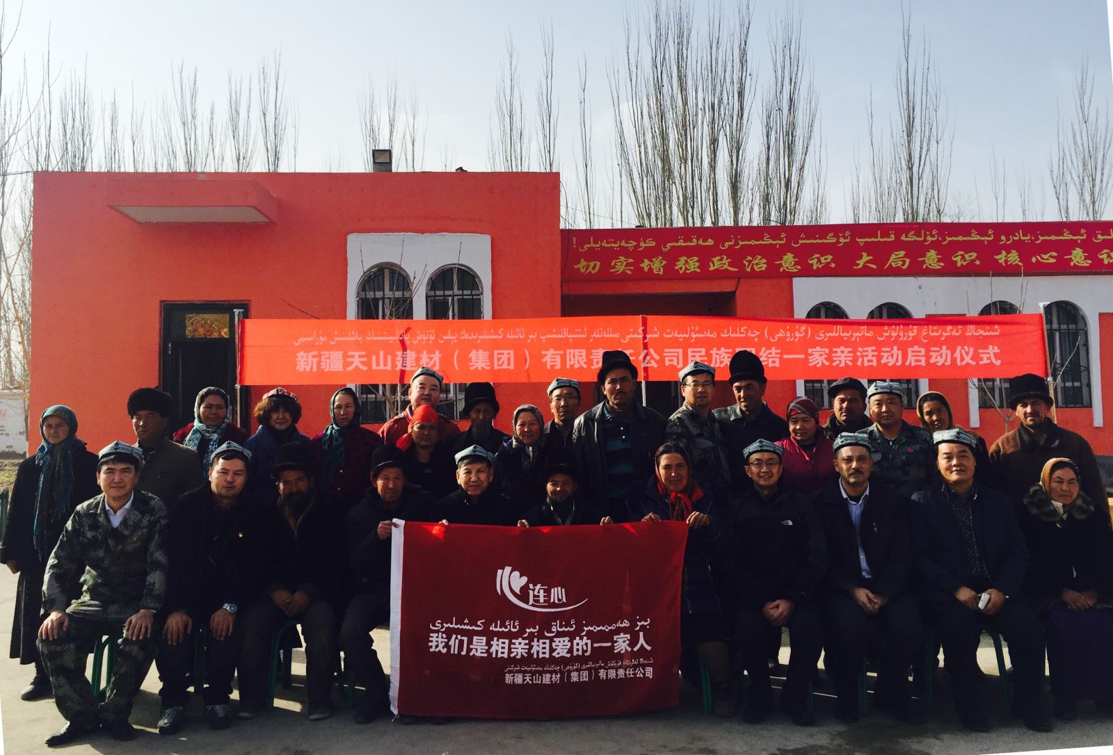 suncitygroup太阳集团(中国)-官方网站