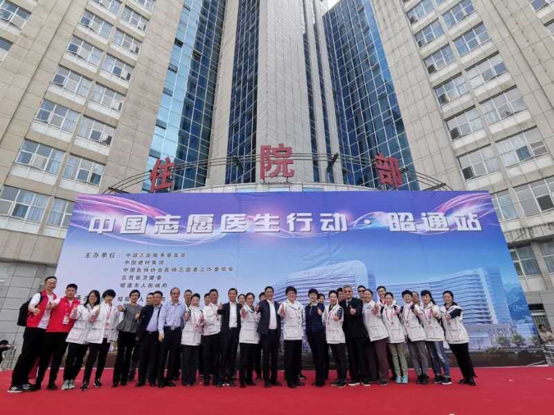 suncitygroup太阳集团(中国)-官方网站