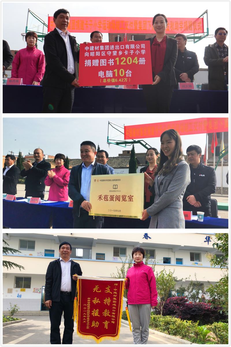 suncitygroup太阳集团(中国)-官方网站