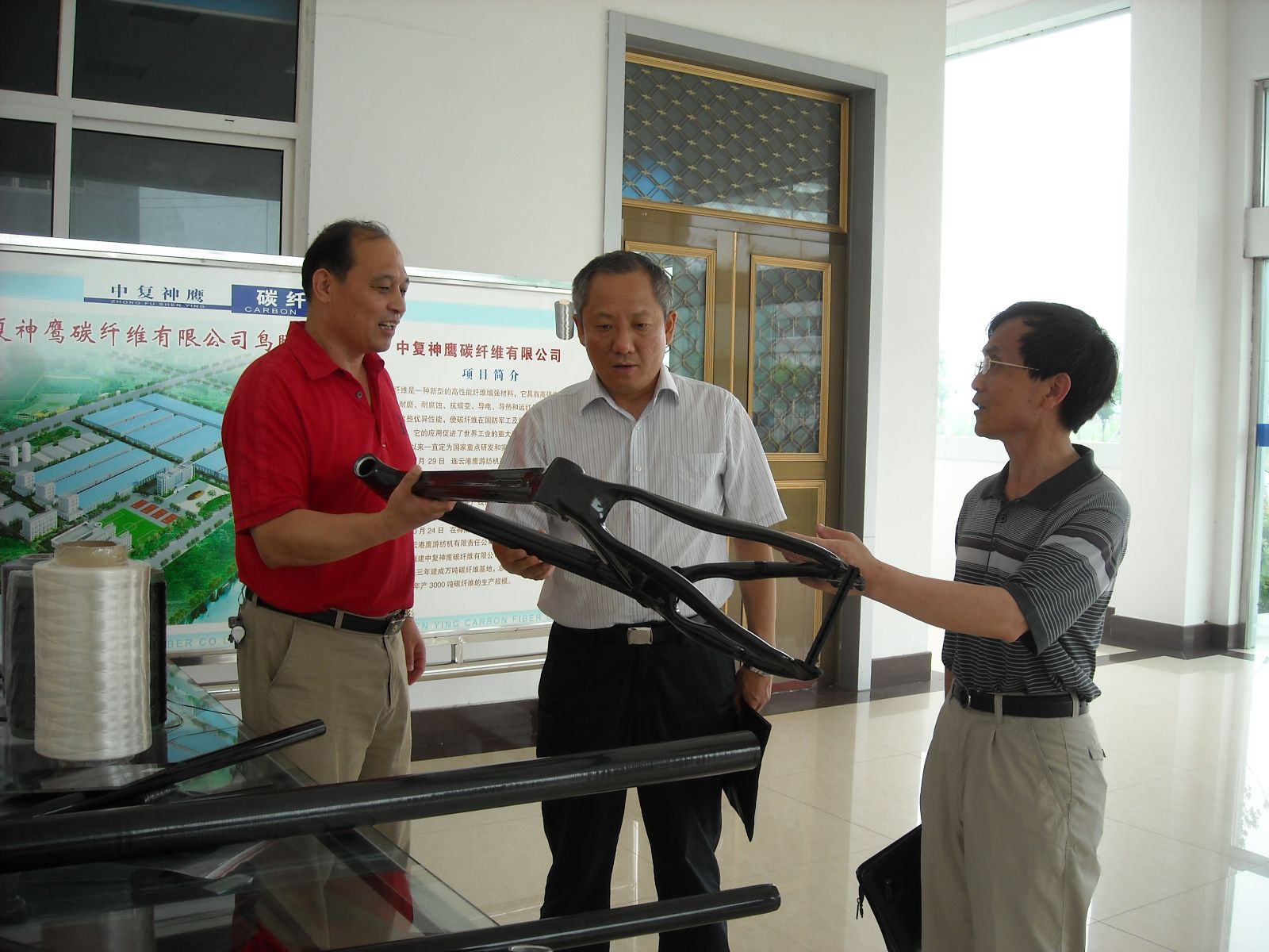 suncitygroup太阳集团(中国)-官方网站