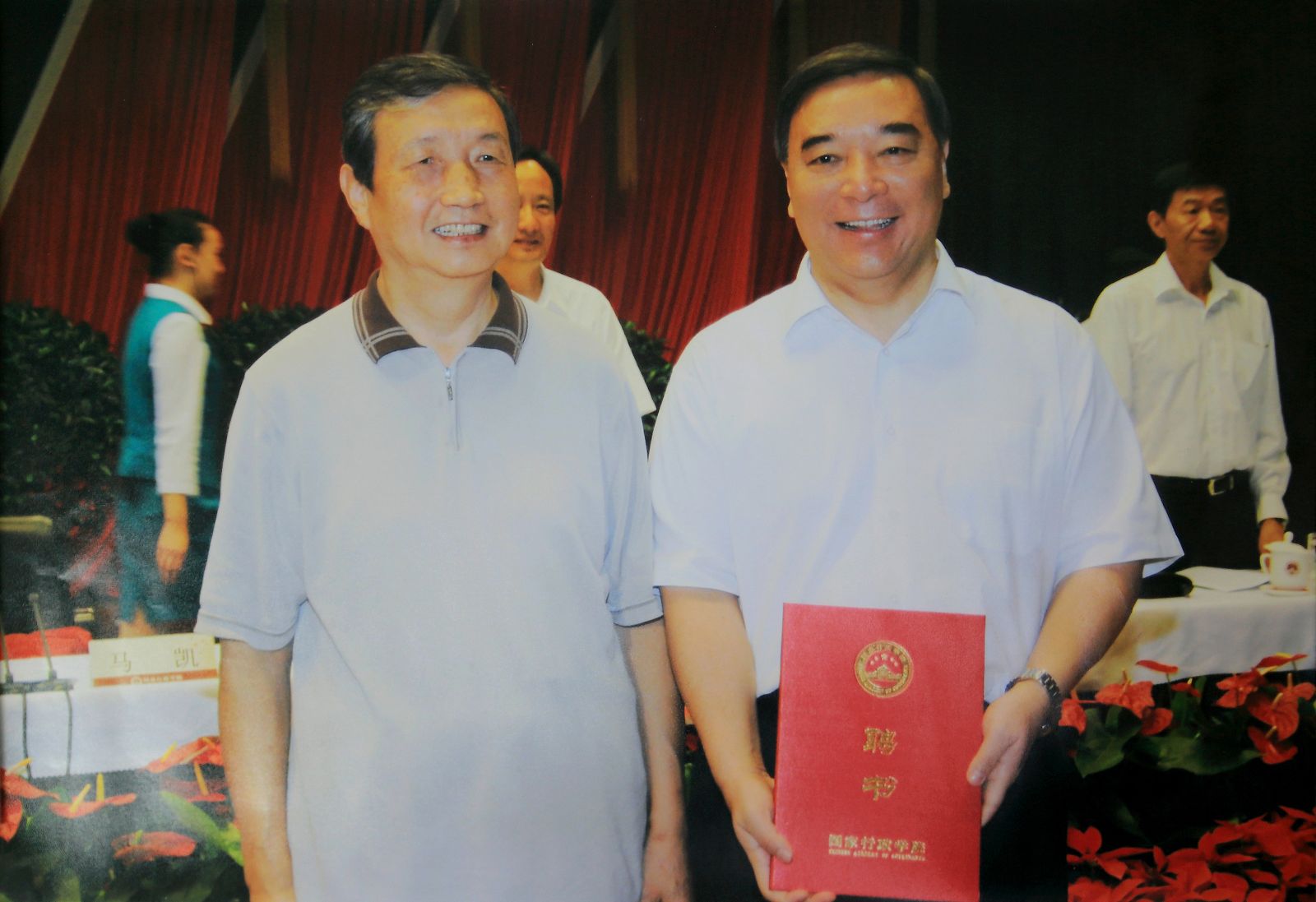 suncitygroup太阳集团(中国)-官方网站