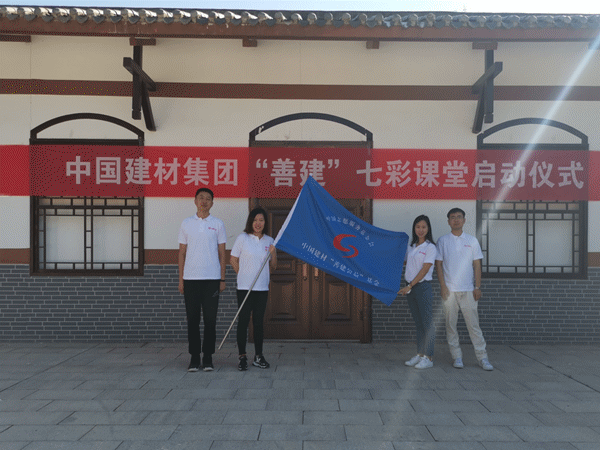 suncitygroup太阳集团(中国)-官方网站