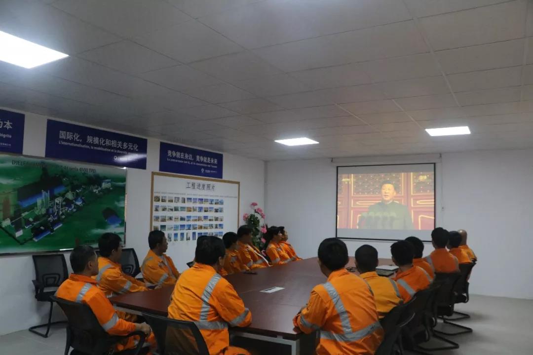 suncitygroup太阳集团(中国)-官方网站