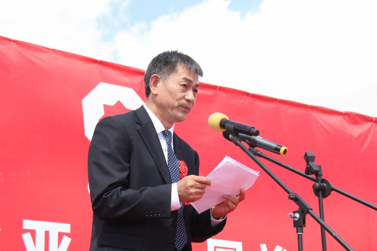 suncitygroup太阳集团(中国)-官方网站