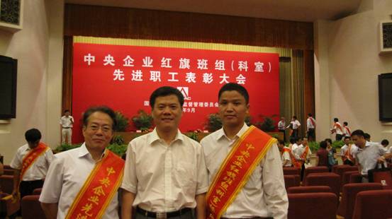 suncitygroup太阳集团(中国)-官方网站