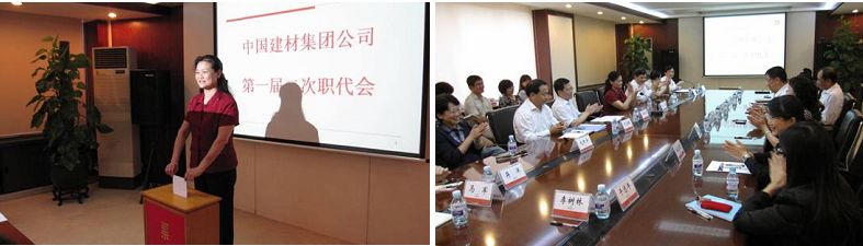 suncitygroup太阳集团(中国)-官方网站