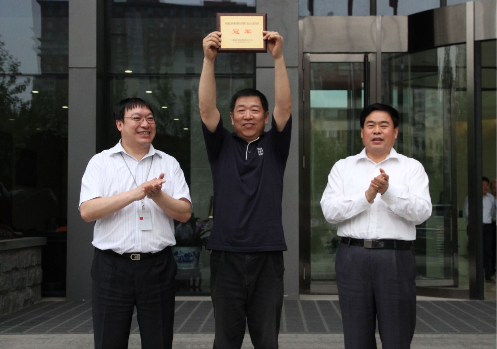 suncitygroup太阳集团(中国)-官方网站