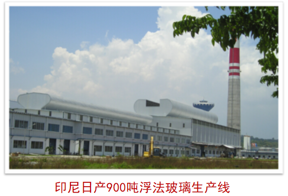 印尼日产900吨浮法玻璃出产线