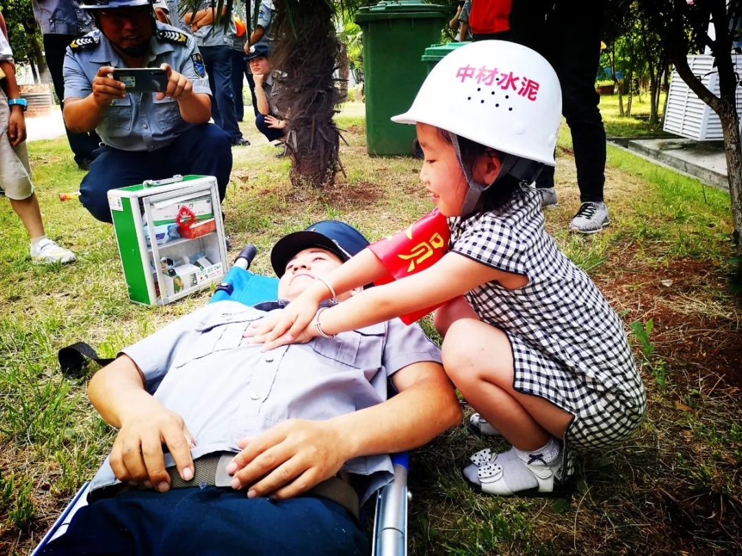 suncitygroup太阳集团(中国)-官方网站