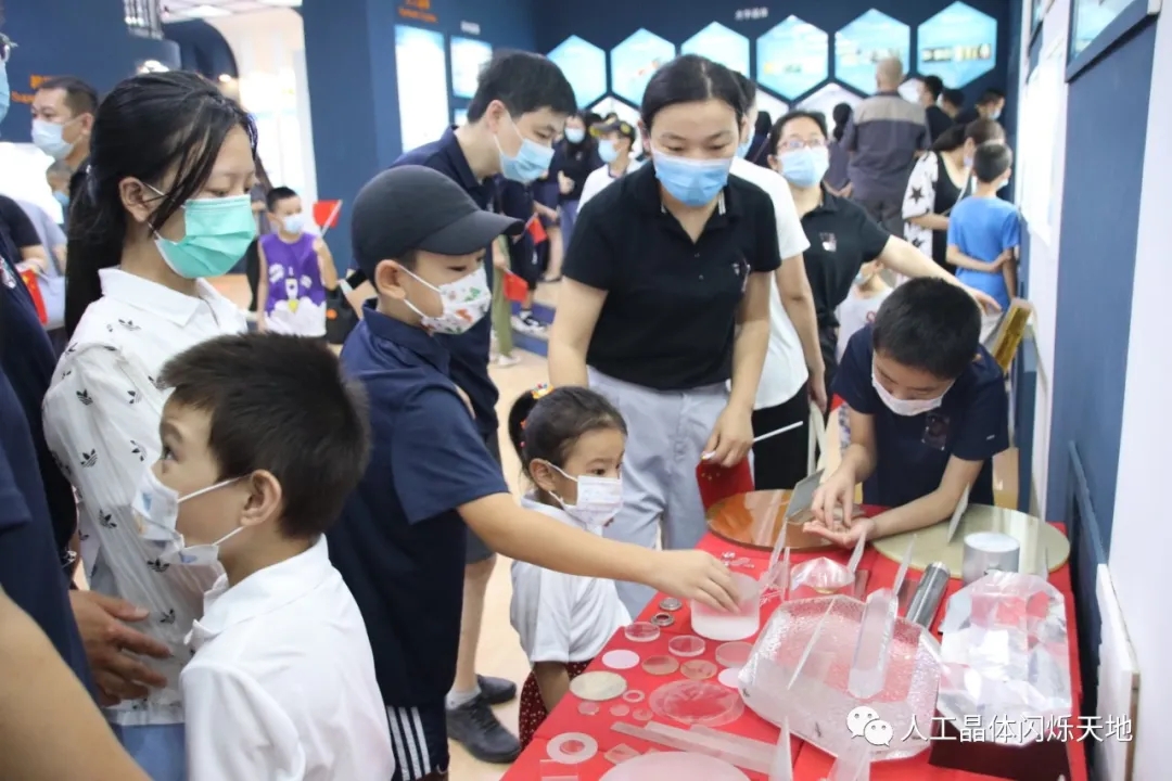 suncitygroup太阳集团(中国)-官方网站