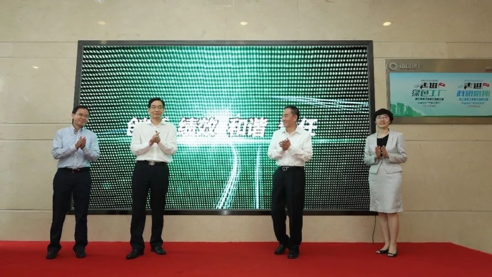 suncitygroup太阳集团(中国)-官方网站