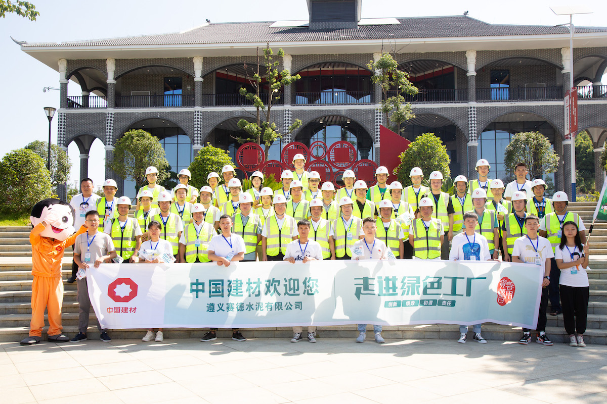 suncitygroup太阳集团(中国)-官方网站