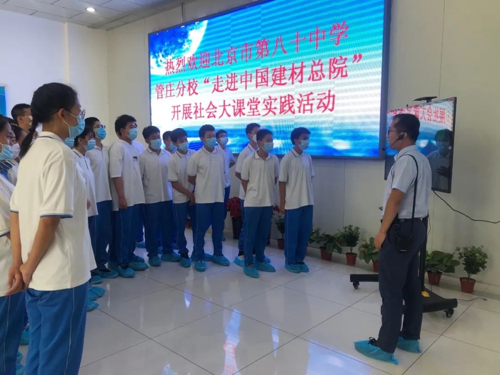 suncitygroup太阳集团(中国)-官方网站