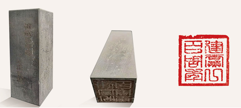 suncitygroup太阳集团(中国)-官方网站