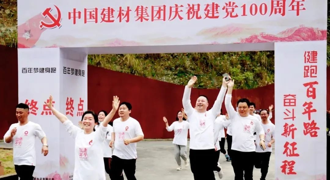 suncitygroup太阳集团(中国)-官方网站