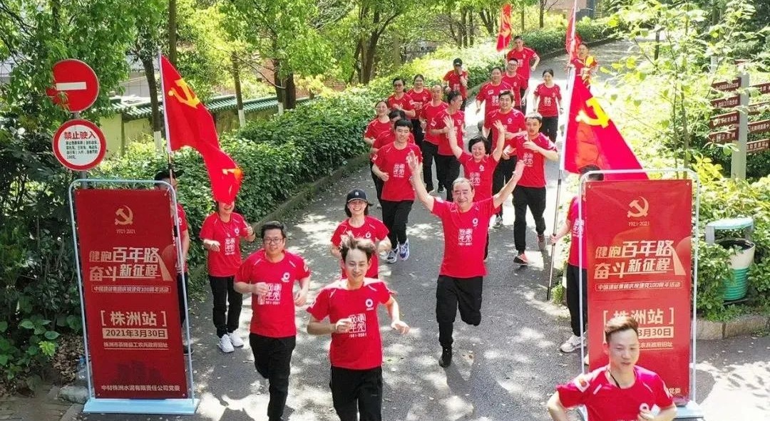 suncitygroup太阳集团(中国)-官方网站