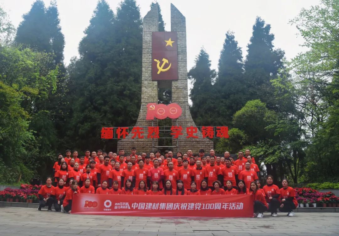 suncitygroup太阳集团(中国)-官方网站