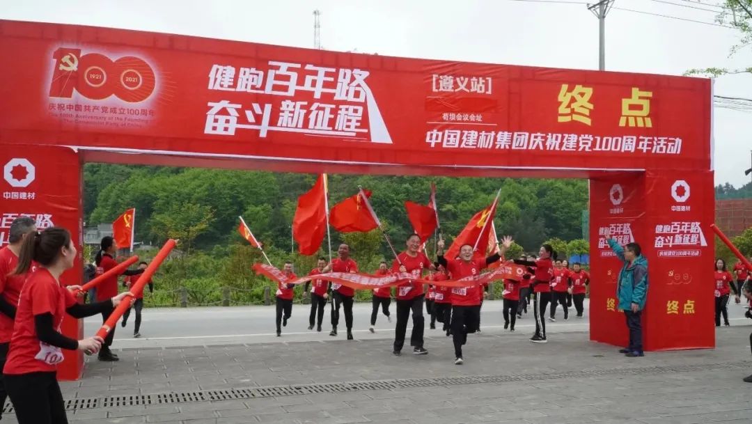 suncitygroup太阳集团(中国)-官方网站