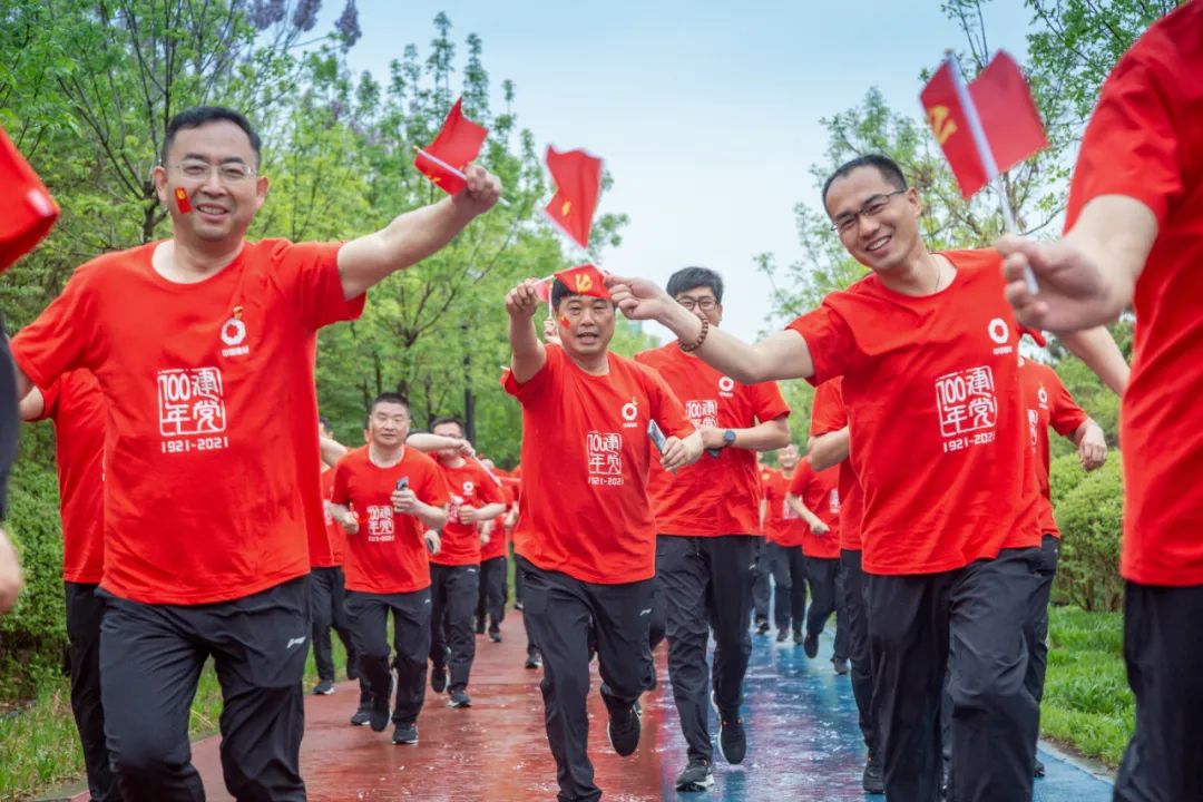 suncitygroup太阳集团(中国)-官方网站