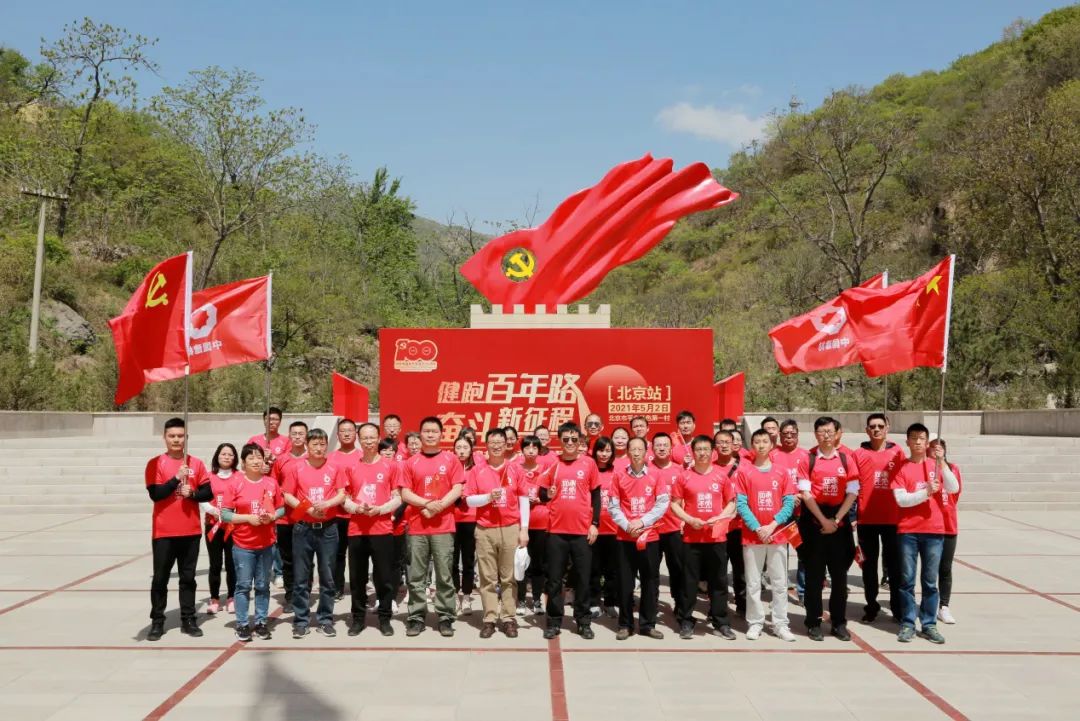 suncitygroup太阳集团(中国)-官方网站