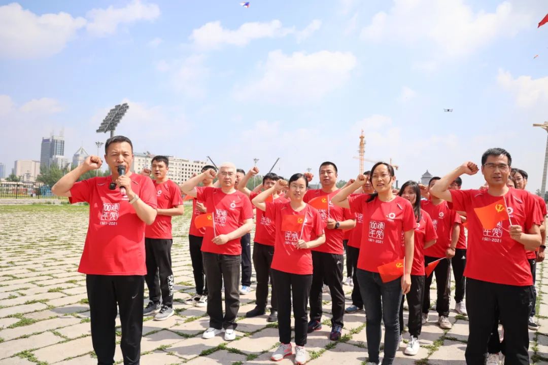 suncitygroup太阳集团(中国)-官方网站