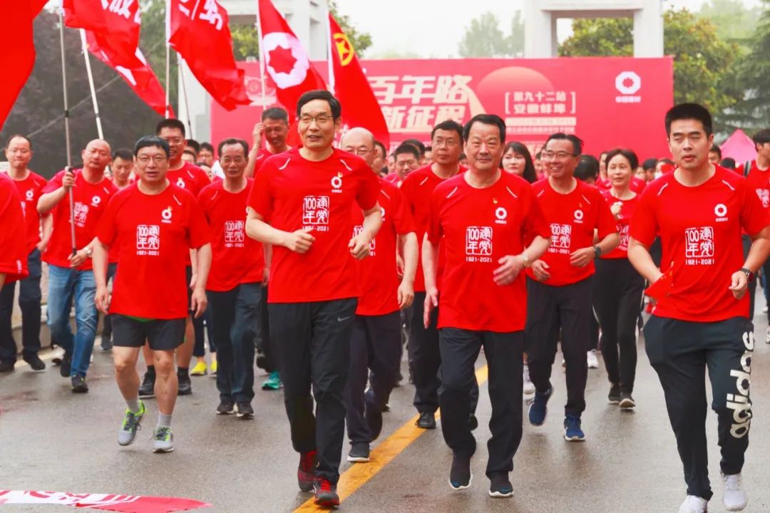 suncitygroup太阳集团(中国)-官方网站