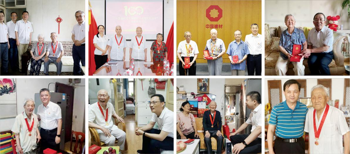 suncitygroup太阳集团(中国)-官方网站