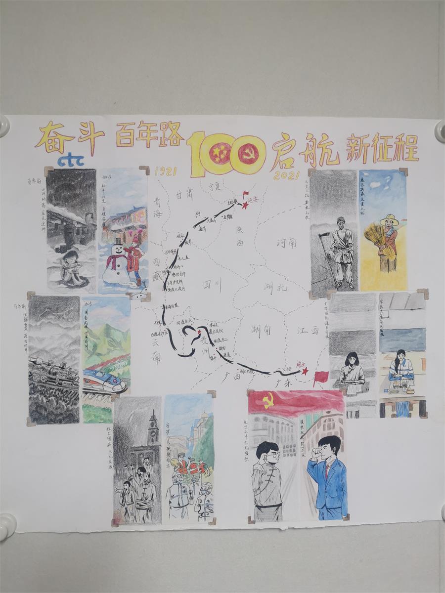 suncitygroup太阳集团(中国)-官方网站