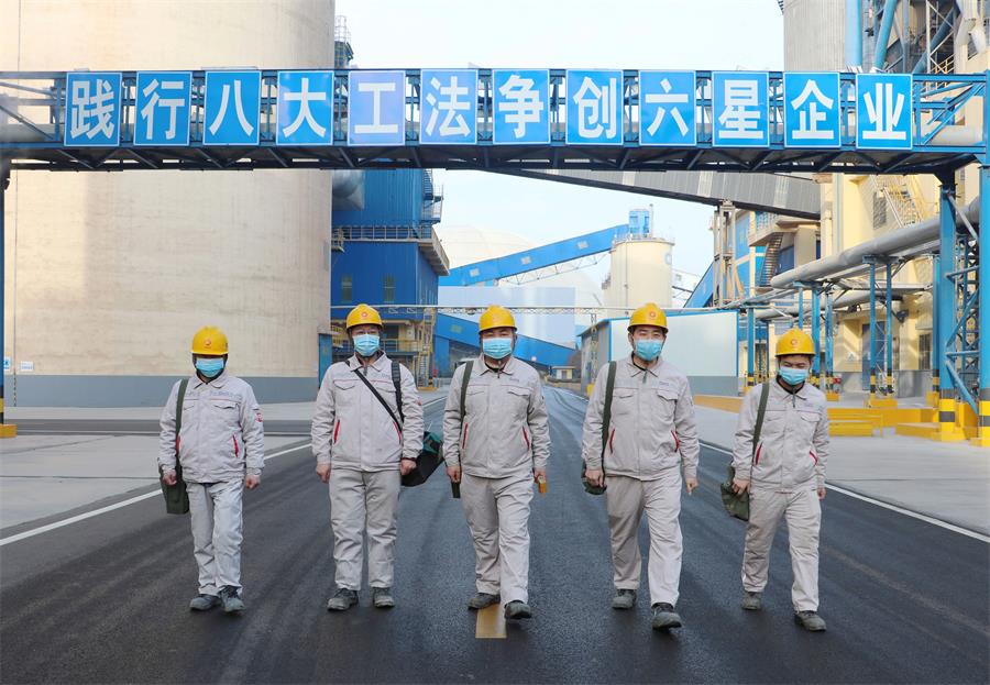 suncitygroup太阳集团(中国)-官方网站