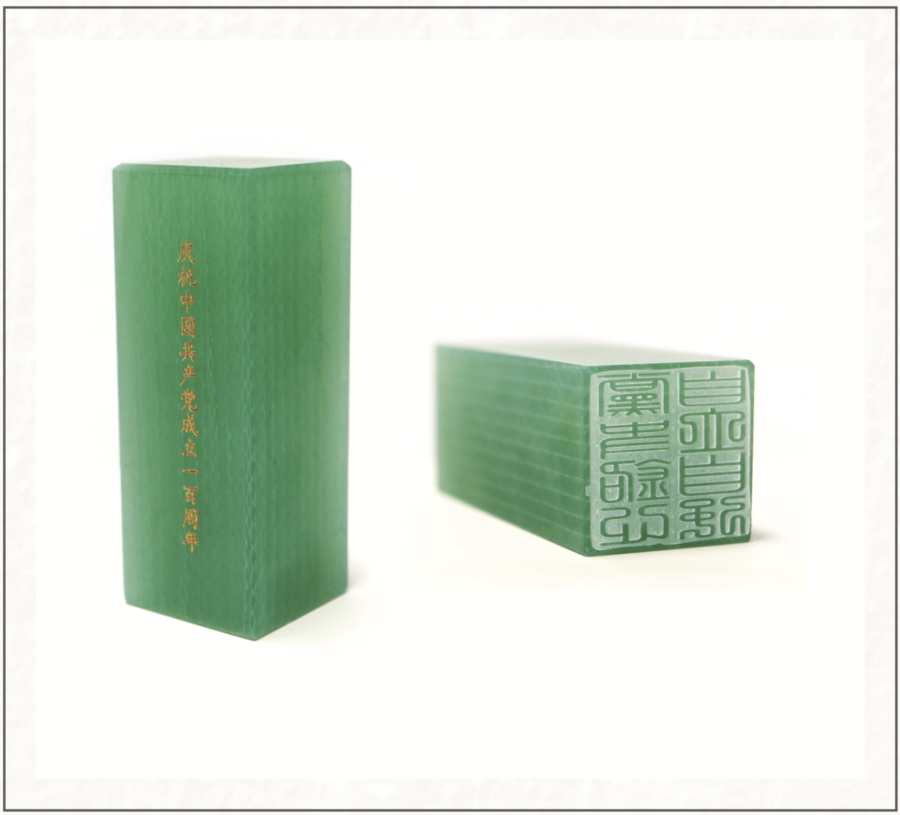 suncitygroup太阳集团(中国)-官方网站