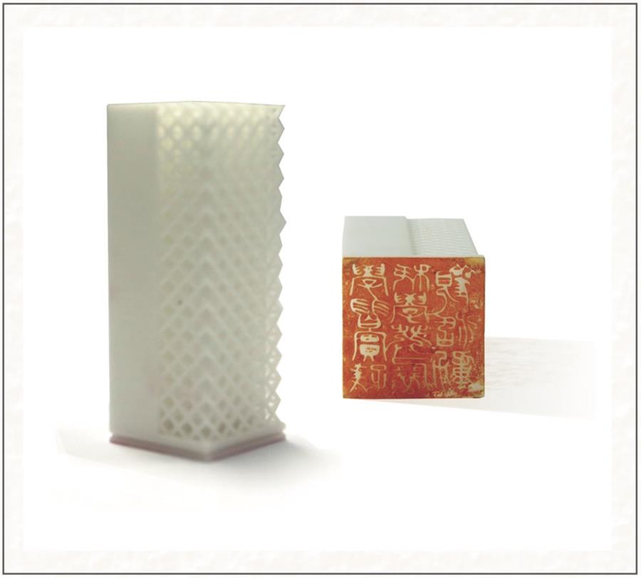 suncitygroup太阳集团(中国)-官方网站