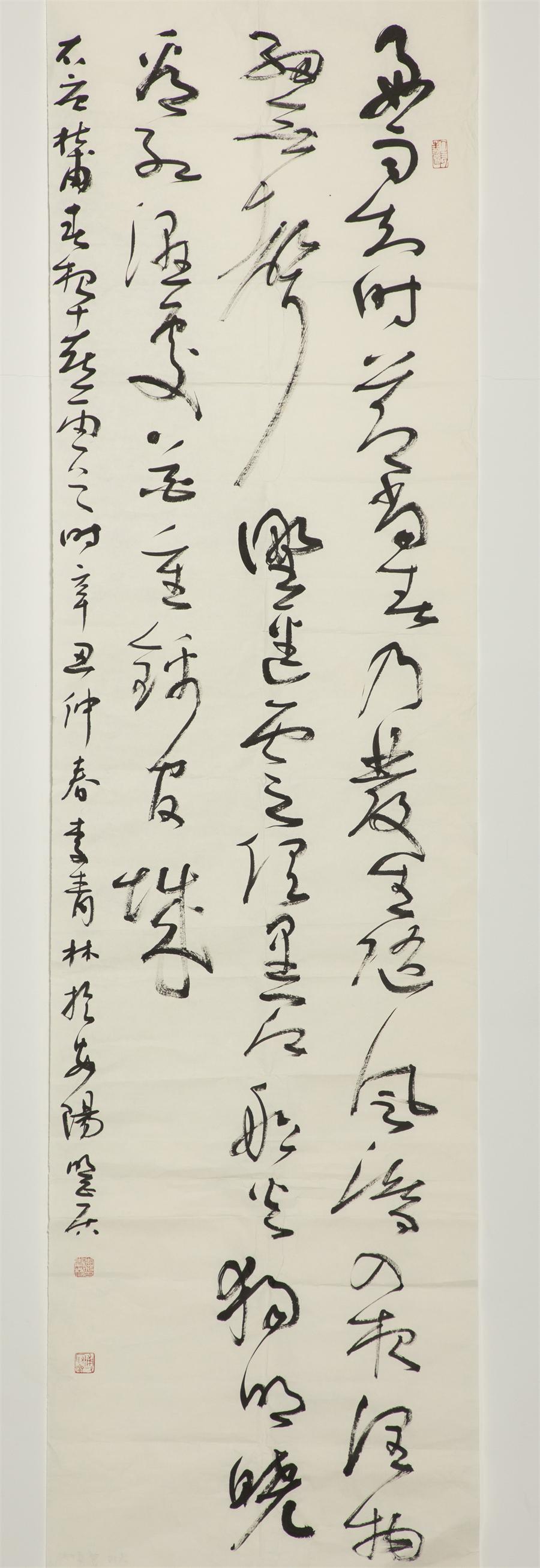 suncitygroup太阳集团(中国)-官方网站