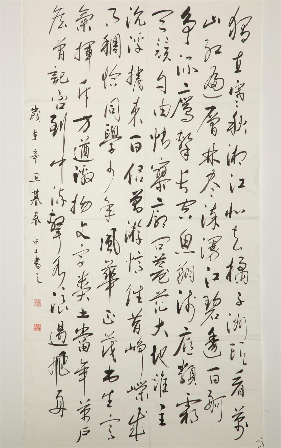 suncitygroup太阳集团(中国)-官方网站