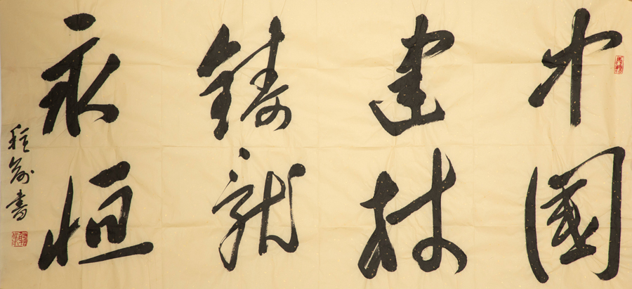 suncitygroup太阳集团(中国)-官方网站