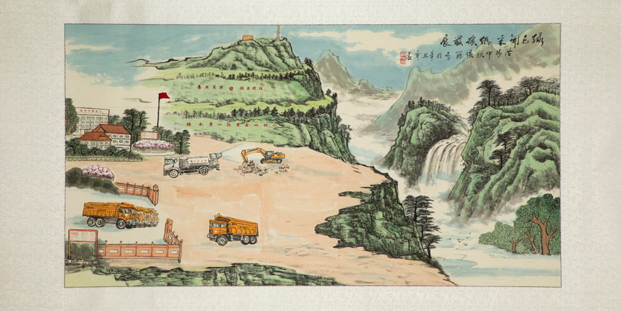 suncitygroup太阳集团(中国)-官方网站