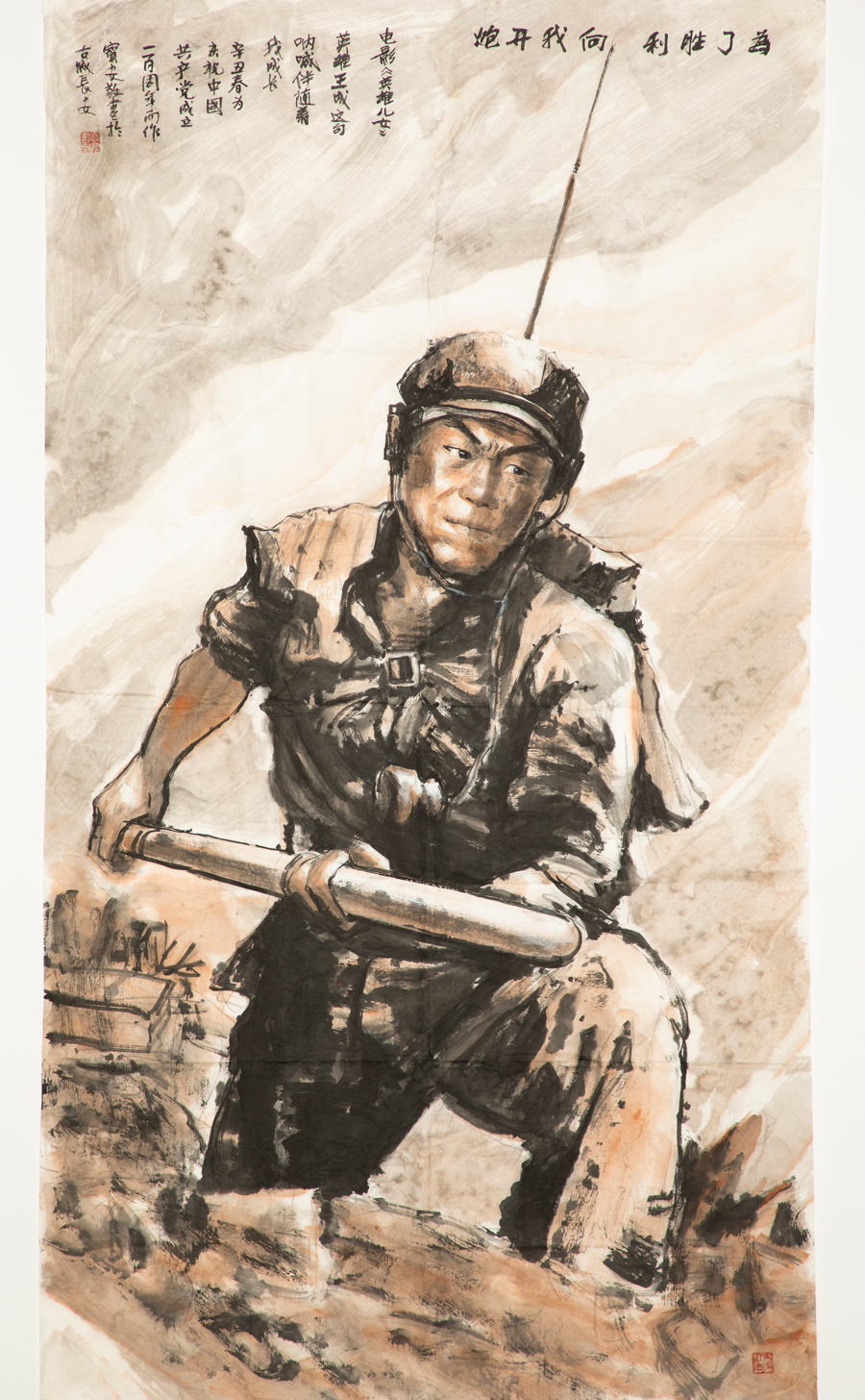 suncitygroup太阳集团(中国)-官方网站