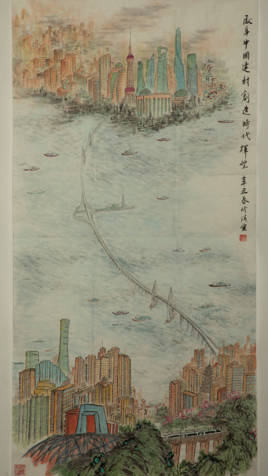 suncitygroup太阳集团(中国)-官方网站