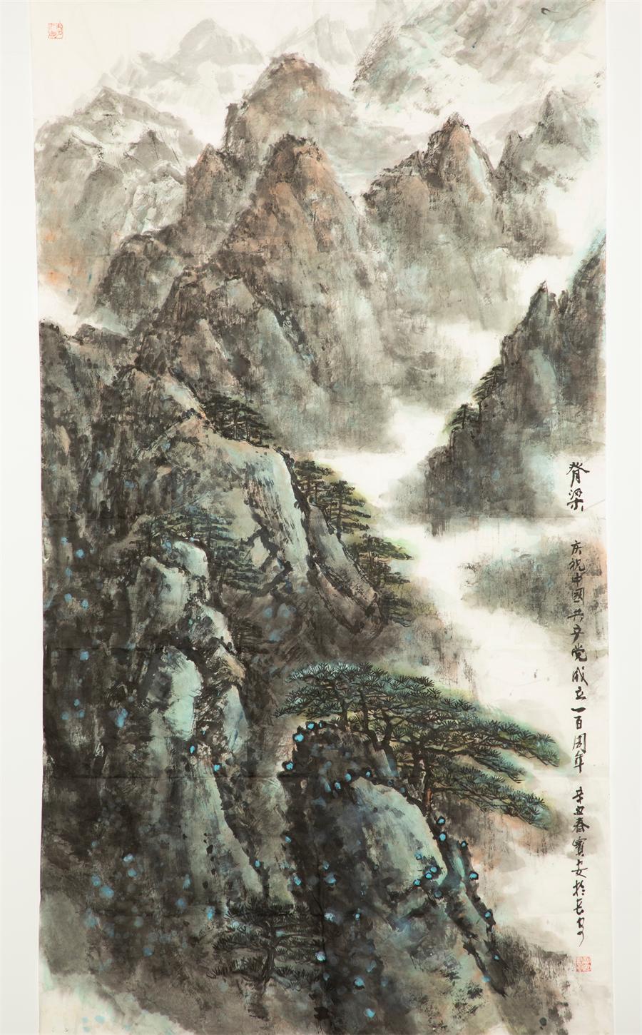 suncitygroup太阳集团(中国)-官方网站