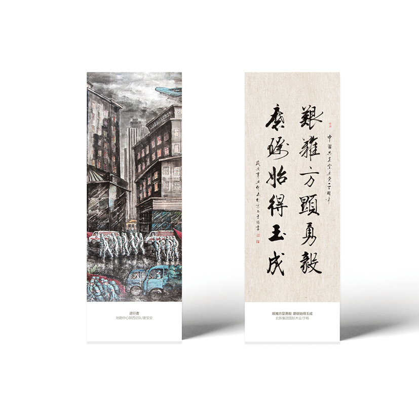 suncitygroup太阳集团(中国)-官方网站