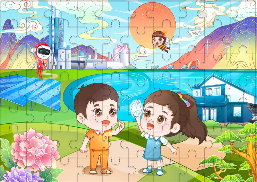 suncitygroup太阳集团(中国)-官方网站