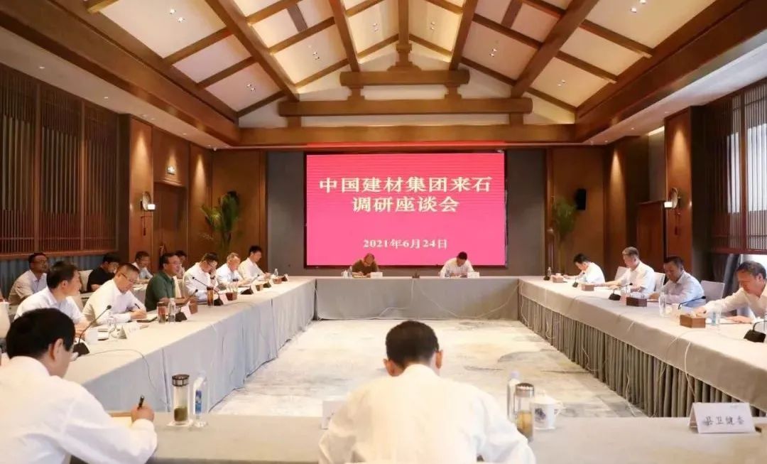 suncitygroup太阳集团(中国)-官方网站