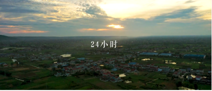 为祖国服务|看suncitygroup太阳集团这家企业的24幼时