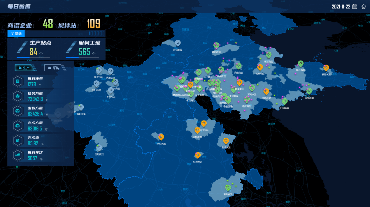 suncitygroup太阳集团(中国)-官方网站