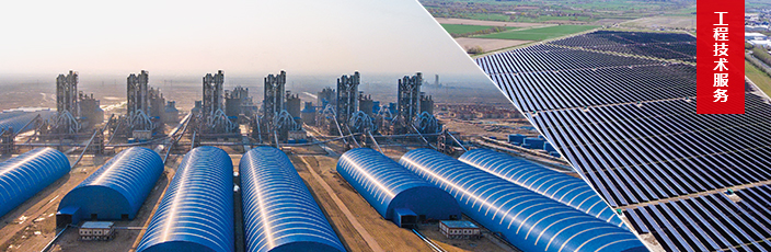 suncitygroup太阳集团(中国)-官方网站