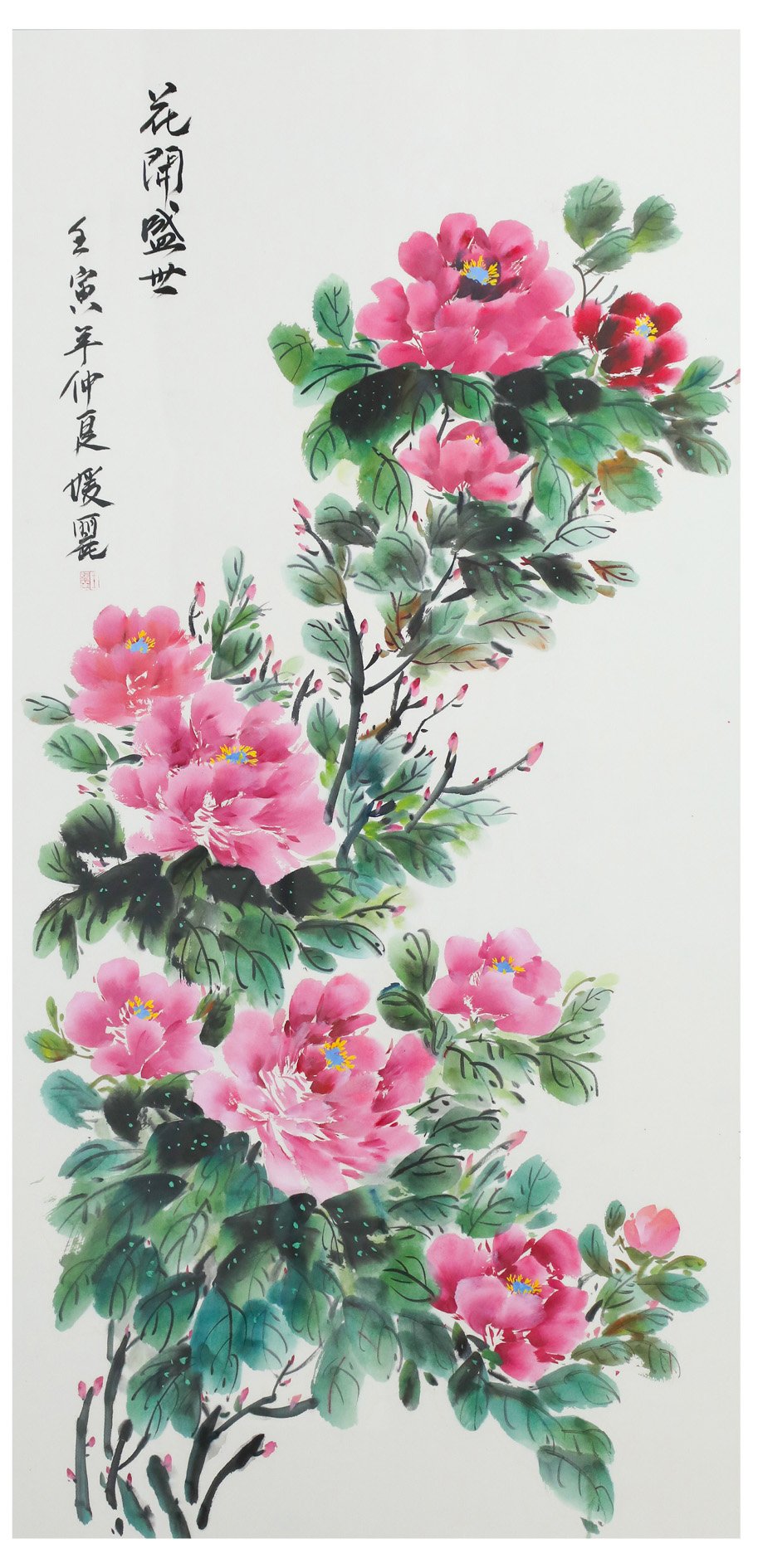 suncitygroup太阳集团(中国)-官方网站