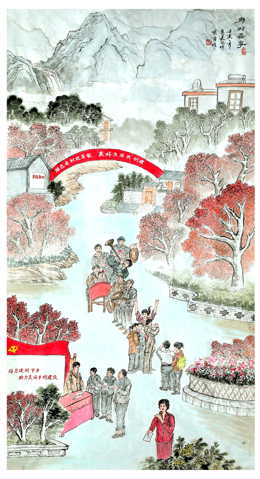 suncitygroup太阳集团(中国)-官方网站