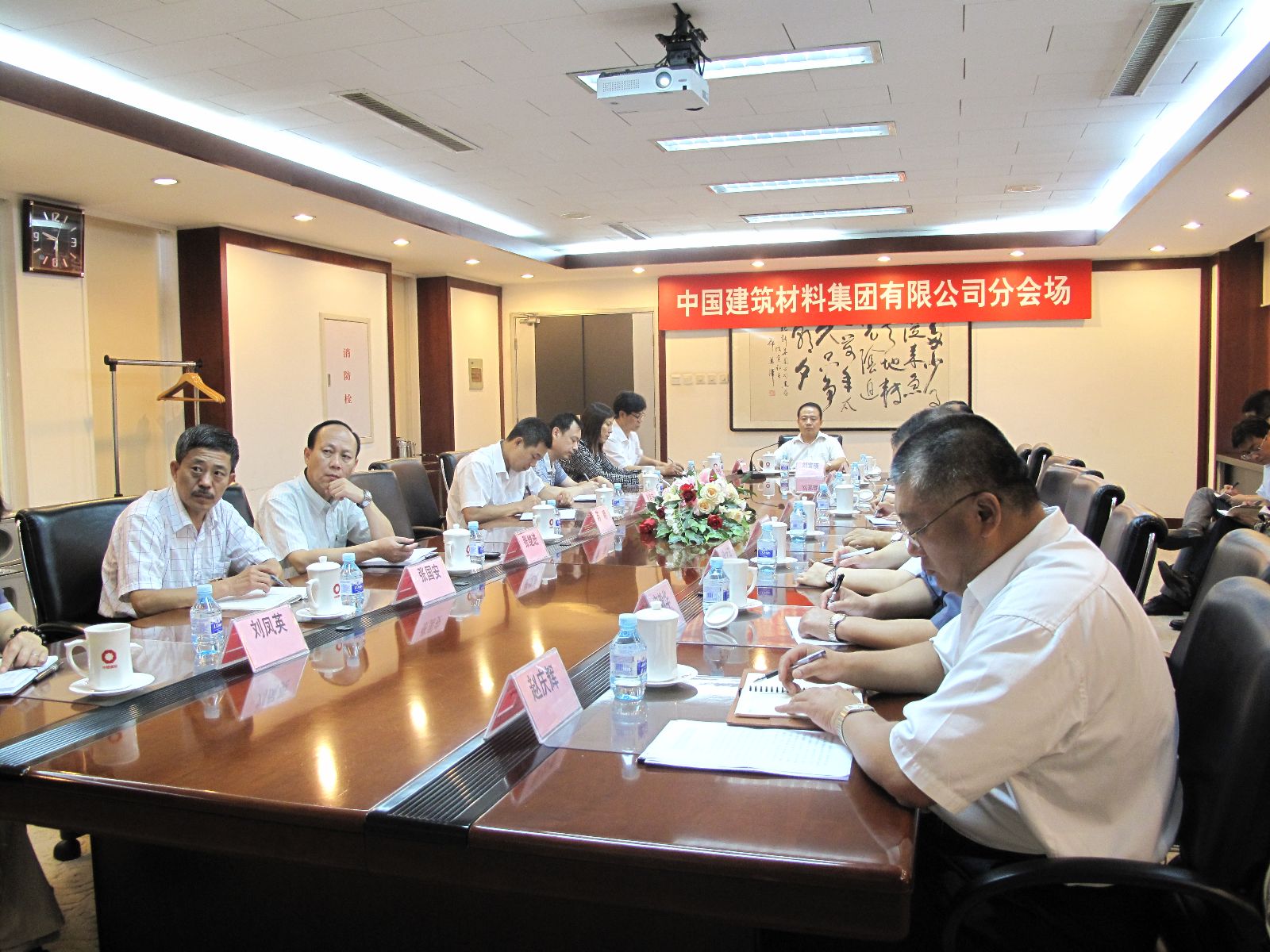 suncitygroup太阳集团(中国)-官方网站