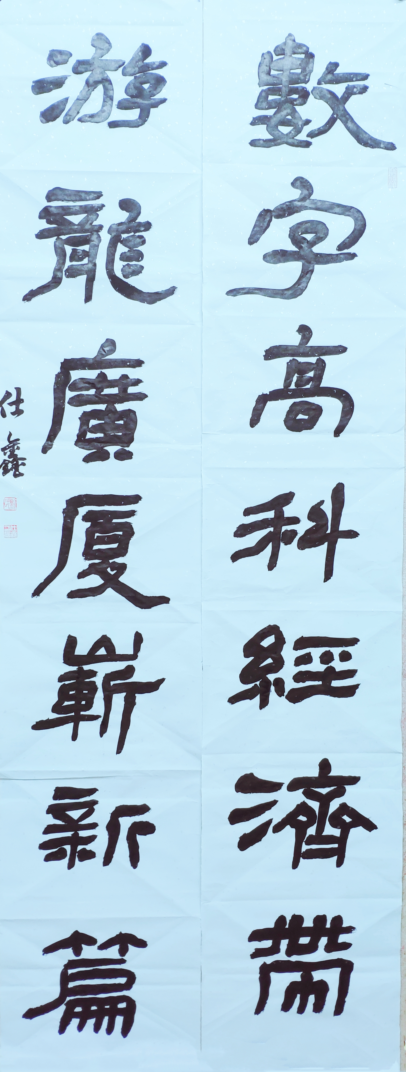 suncitygroup太阳集团(中国)-官方网站