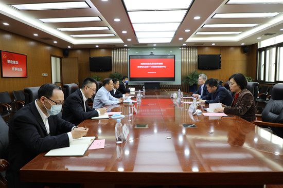 suncitygroup太阳集团(中国)-官方网站